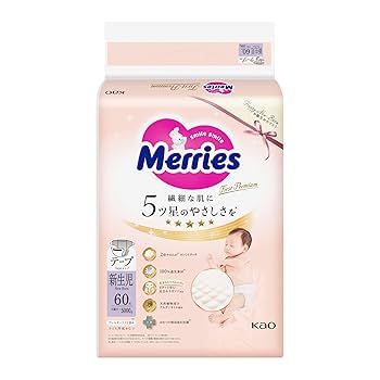 MerriesFirst Premium新生児用528枚 66枚×4パック2箱 Amazon.co.jp: 【テープ 新生児サイズ】メリーズ ファースト